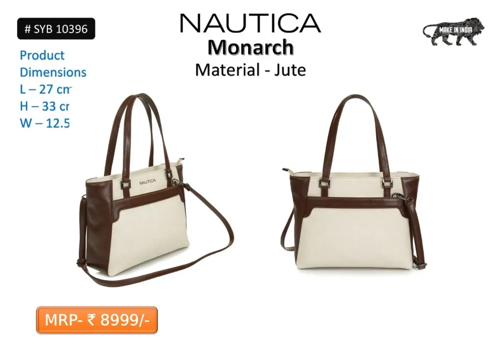 Nautica Monarch-Ivory+brown (#10396)
