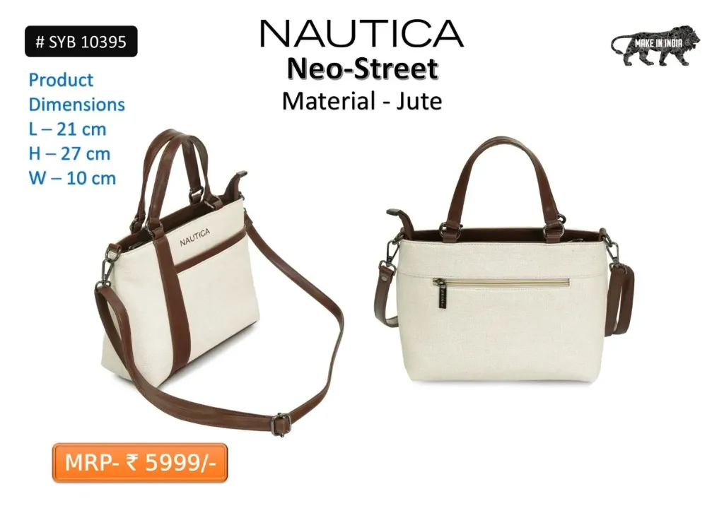 Nautica Neo Street-Ivory+brown (#10395)