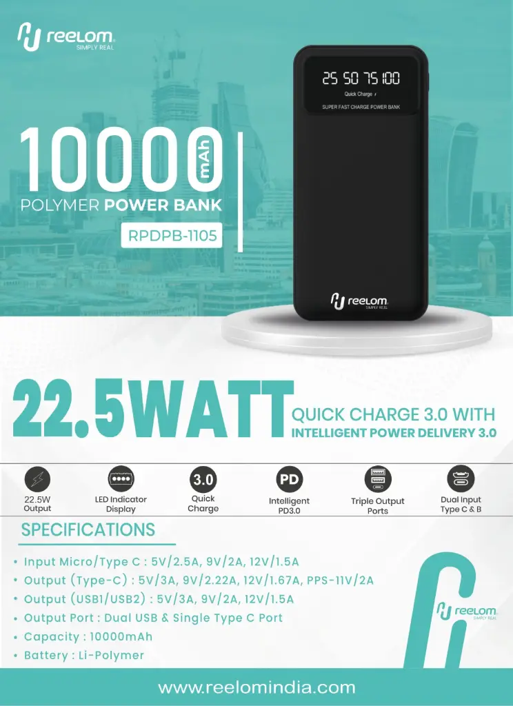 [RPDPB-1105] VFGPB0001195 /Reelom Power Bank /VQPD--367 Black