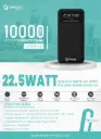 VFGPB0001195 /Reelom Power Bank /VQPD--367 Black