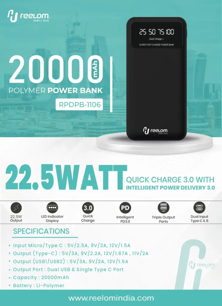 [RPDPB-1106] VFGPB0001196 /Reelom Power Bank /VQPD-368 Black